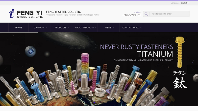 High-Quality Titanium Screws & Fasteners Manufacturer | Feng Yi Steel Co., Ltd.