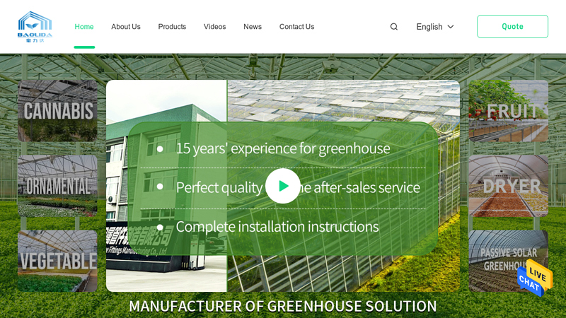 Quality Automated Blackout Greenhouse & Tunnel Plastic Greenhouse factory from China