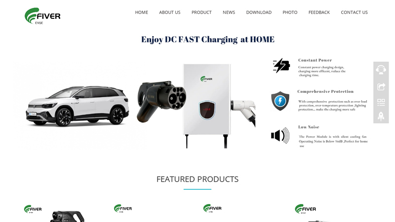 AC EV Charger, DC Fast Charging Station, EV Charging Connector, EV Charging Cable Manufacturer