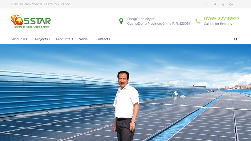 Image of Guangdong Fivestar Solar Energy Co., Ltd