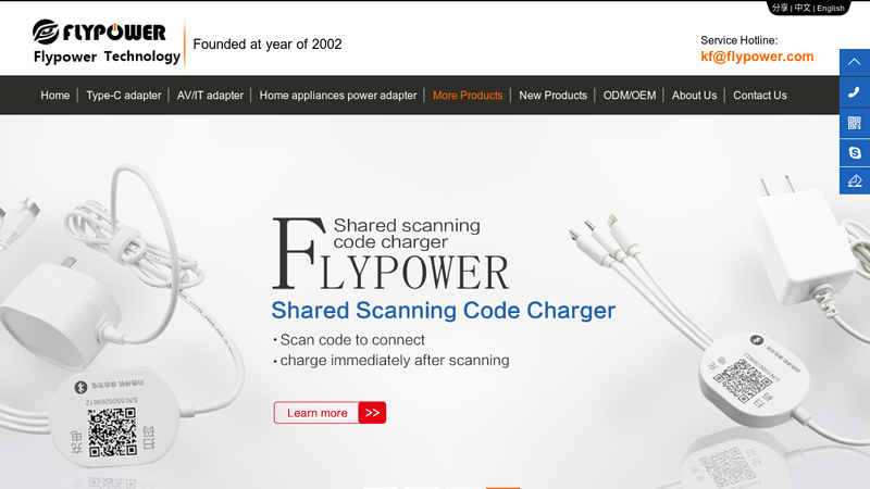 AdapterPD chargerType-C chargerShared ChargerScavenging Chargerscan code charging adapterFLYPOWER