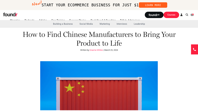 Image of How to Find Chinese Manufacturers to Bring Your Product to Life