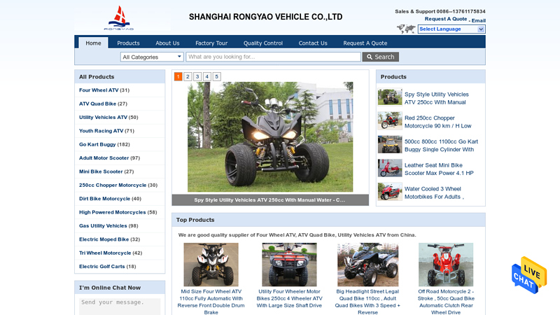 Quality Four Wheel ATV & ATV Quad Bike factory from China