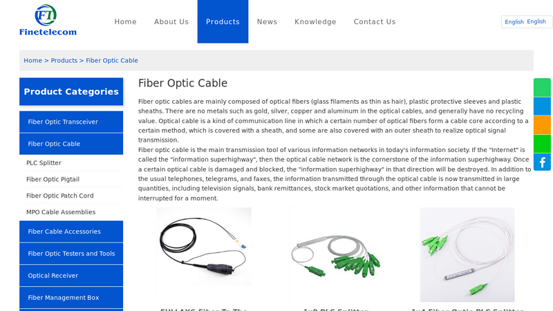 Image of China Fiber Optic Cable Suppliers, Manufacturers, Factory