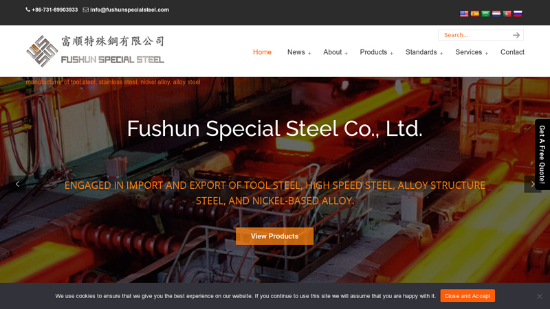 Fushun Special / Professional Manufacturer of Special Steel