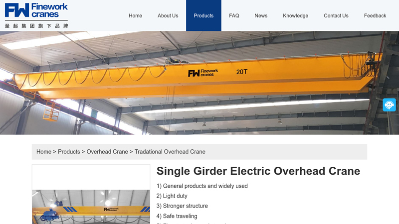 Image of China Single Girder Electric Overhead Crane Suppliers & Manufacturers ...