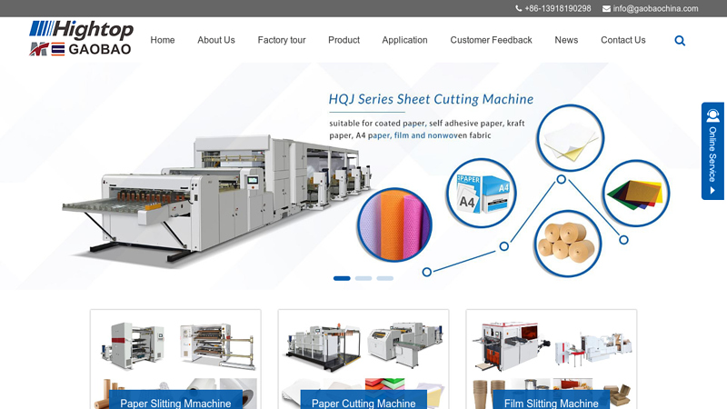 Image of China Paper Slitting Machine, Paper Cutting Machine, Film Slitting ...