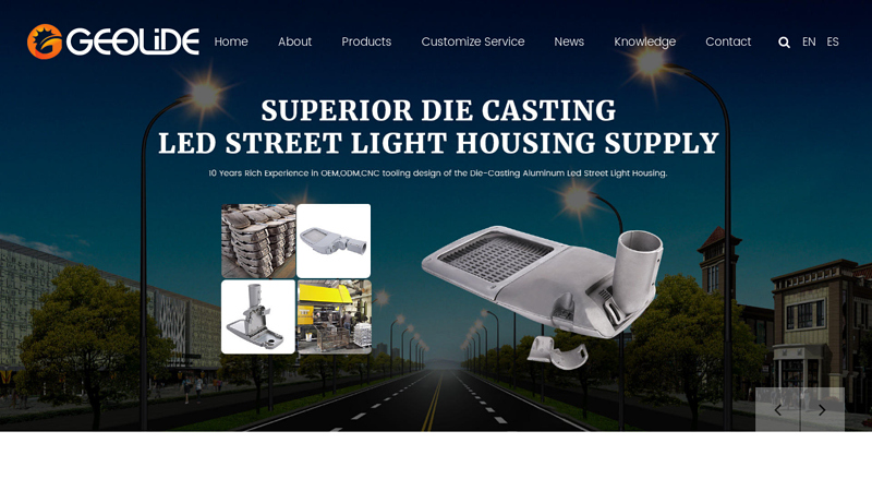 China Led Street Light Housing factory,Manufacturers, led street luminaire & Led street lamp housing factory