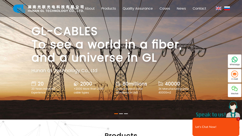 Image of Fiber Optic Cable Manufacturers & Suppliers | GL Fiber