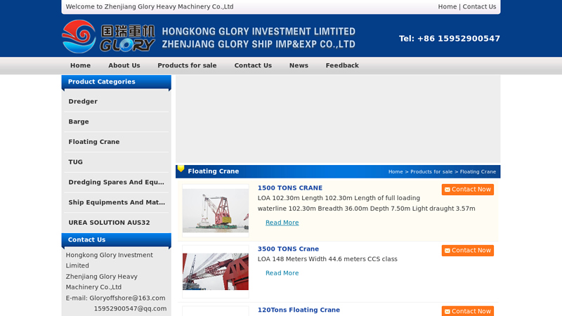 Image of China Floating Crane Manufacturers, Suppliers, Shipyard, Maker, Broker ...