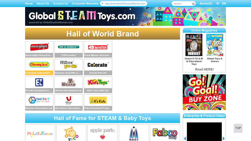 Global STEAM & Educational Toys