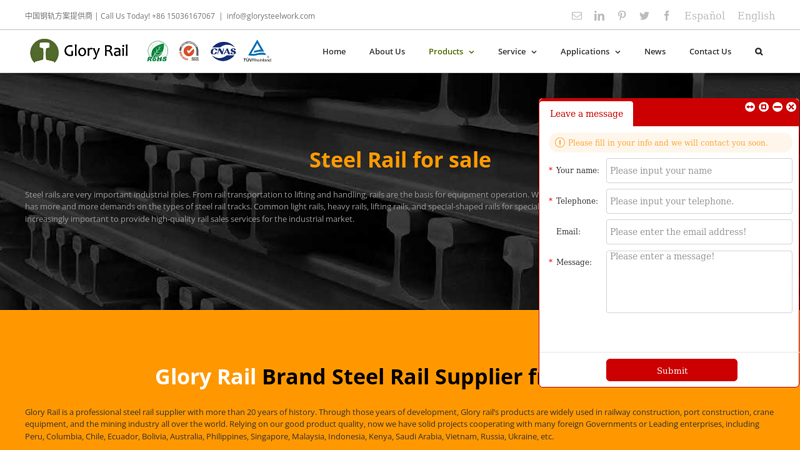 Image of Crane rail manufacturer from China