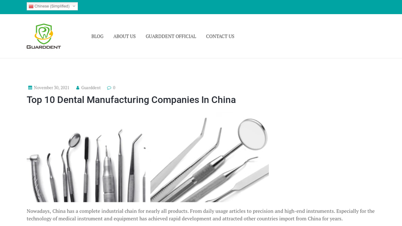 Image of Top 10 Dental Manufacturing Companies In China