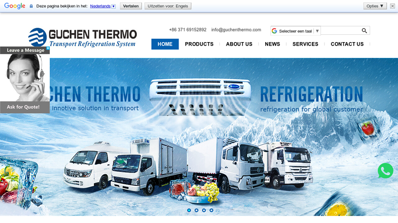 Transport Refrigeration Units for Refrigerated Truck/Van/Trailers