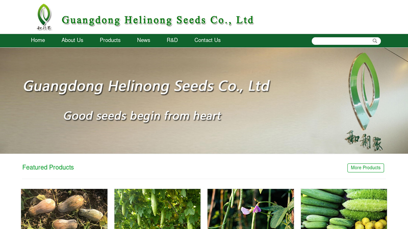 Image of Guangdong Helinong Seeds Co., Ltd