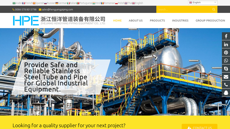 Image of Manufacturer and Supplier of stainless steel seamless and welded pipes ...