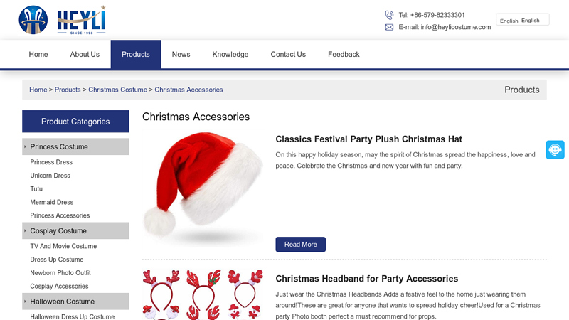 Image of China Christmas Accessories Suppliers, Manufacturers, Factory ...