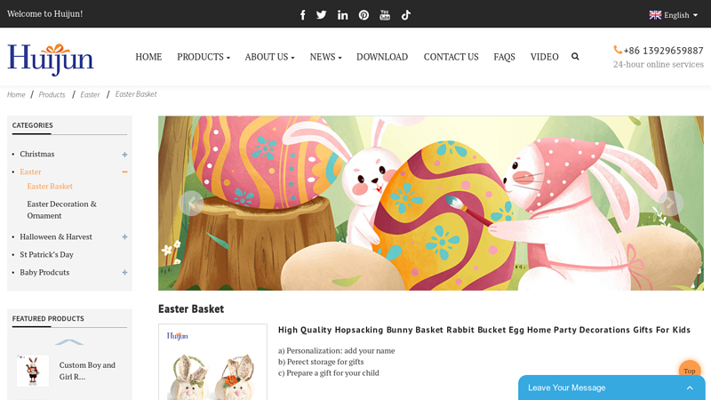 Image of Easter Basket Manufacturers & Suppliers