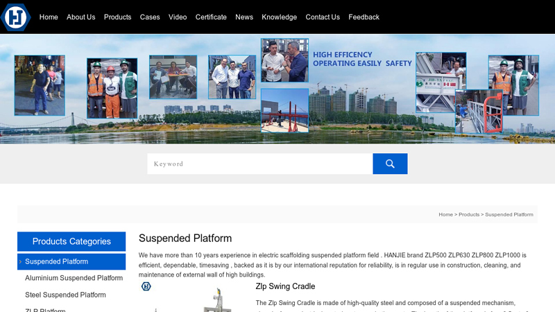 Image of China Suspended Platform Manufacturers and Suppliers