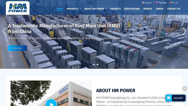 Image of Your Reliable Electrical Equipment Manufacturer | HM POWER