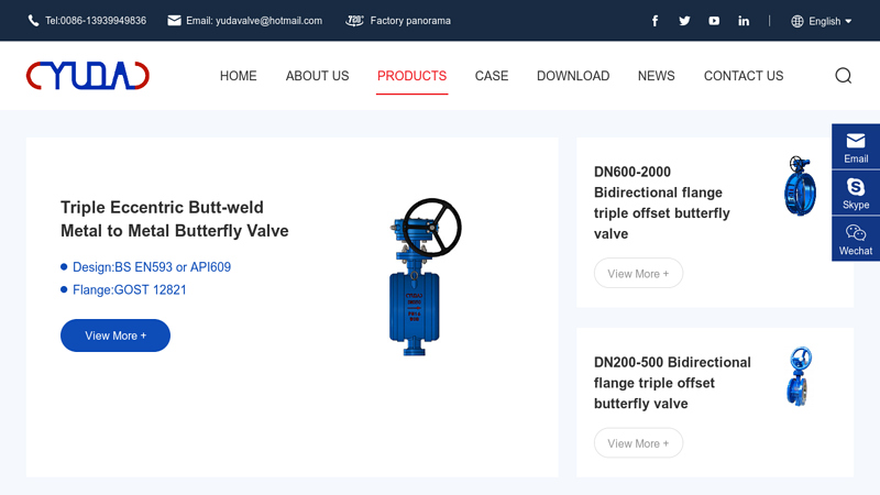 Image of Triple Offset Butterfly Valve Manufacturer from China