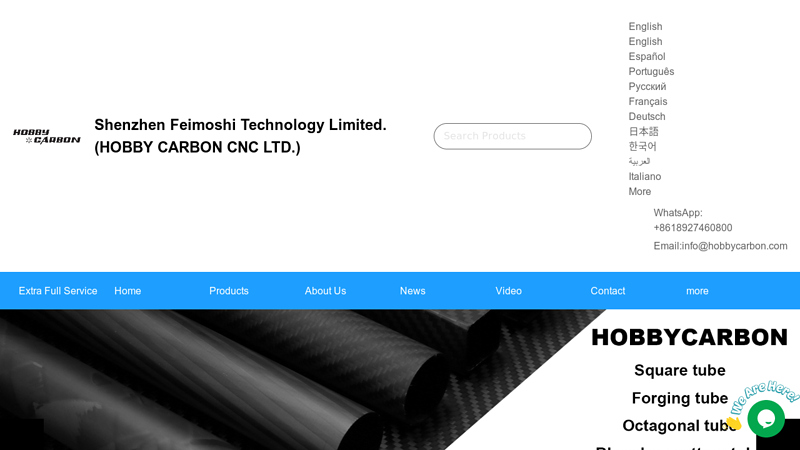 China Carbon Fiber Sheets,Carbon Fiber Tubes,Carbon Fiber Plates Manufacturer and Supplier