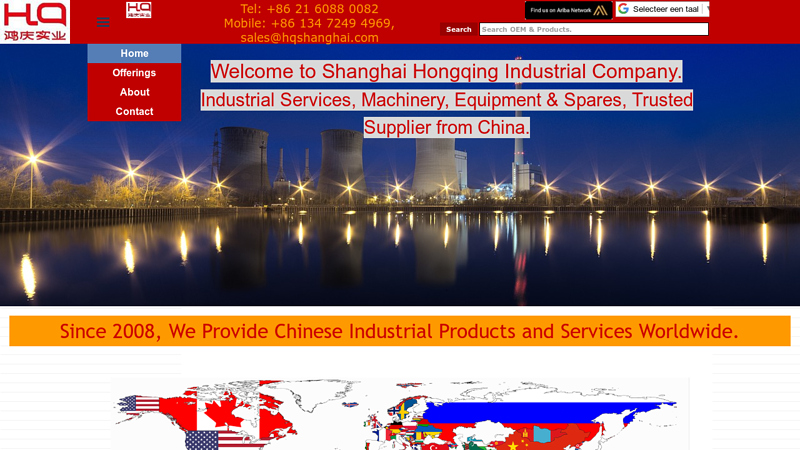 Industrial Supplier from China, Chinese Industrial Services Supplier, Supplier, EPC Services Provider, Factory, Distributor, Agent, Industrial Plants, Vender, Vendor, Industrial Supply Company, China, Chinese, Industrial Equipment Supplier, Industrial Spare Parts Supplier, Industrial Products Supplier, Industrial Products Provider, Industrial Services Provider, Industrial Plant, Machine, Machinery Provider from China to worldwide. - Industrial Supplier China. HQ/CPU, industrial services, epc, machinery, equipment & spares supplier from China.