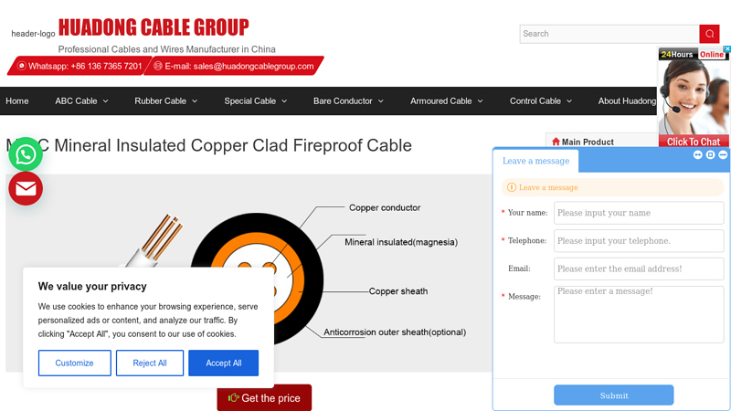 Image of MICC Mineral Insulated Copper Clad Fireproof Cable