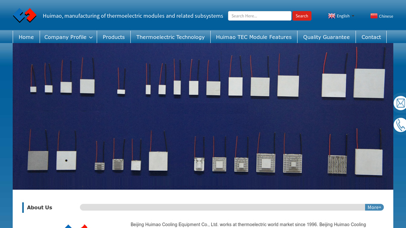 Thermoelectric Module, TEC Module, Multi-Stage TE Module - Huimao