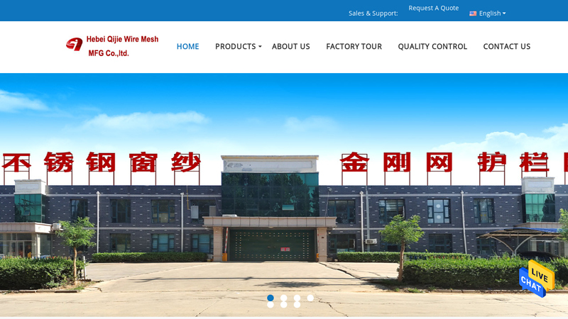 Quality Expanded Metal Mesh & Perforated Metal Mesh factory from China