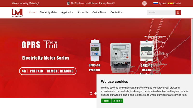 IVY METERING-manufacturer supplier-Lorawan electricity meter, Lorawan smart electricity meter, Lorawan energy metering, Lorawan remote meter reading, Lorawan IoT electricity meter,DC energy meter in EV charging, ev charger energy meter, electric meter for ev charger, power meter for ev charging, Energy Metering for Electric Vehicle (EV) Charging Stations,Bi-Directional Metering,bidirectional energy meter,bidirectional meter for solar,net metering, solar dc meter, energy monitor, wifi energy meter