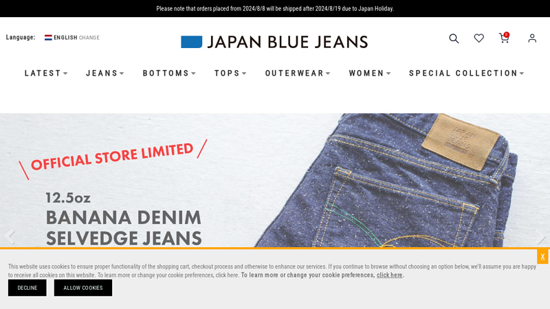 Japan Blue Jeans Official Online Shop