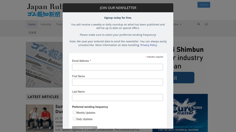 Japan Rubber Weekly - Industry News in English
