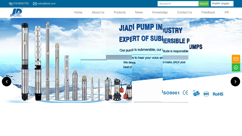 Image of China Submersible Pump, Deep Well Pump Suppliers and Manufacturers ...