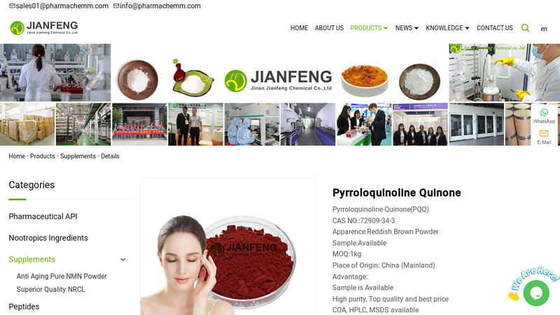 Image of China Spermidine Suppliers, Manufacturers