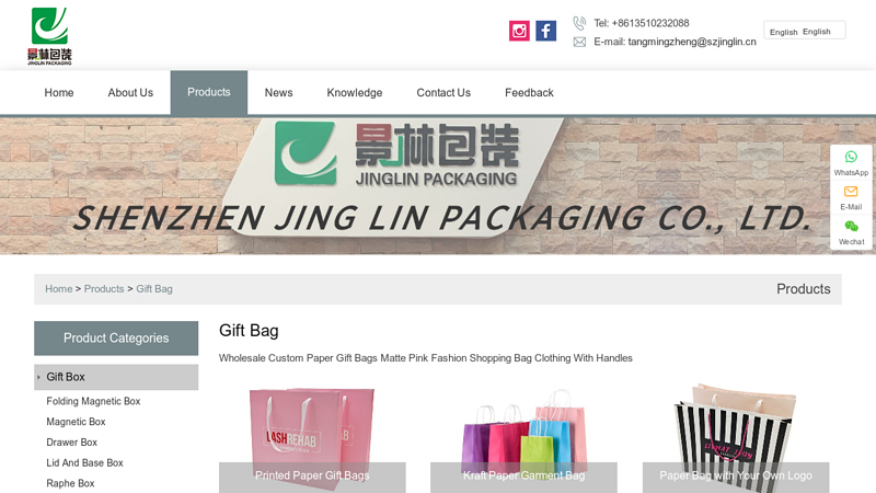 Image of China Gift Bag Manufacturers Suppliers Factory