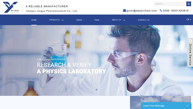 Pharmaceutical Intermediates, Chemical Intermediates, Chemical Synthesis Intermediates - Jingye