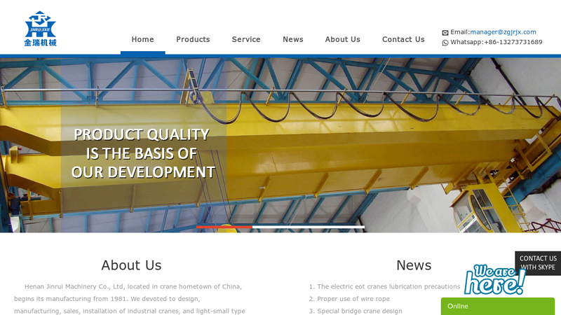 Image of Overhead Cranes, Bridge Cranes, EOT Crane OEM Manufacture-Jinrui Machinery