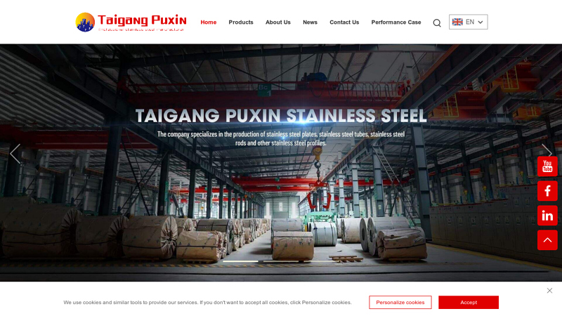 Stainless Pipe, Stainless Coil, Stainless Sheet, Stainless Bars Support Supplier - Jiangsu Taigang Puxin Stainless Steel Co., Ltd