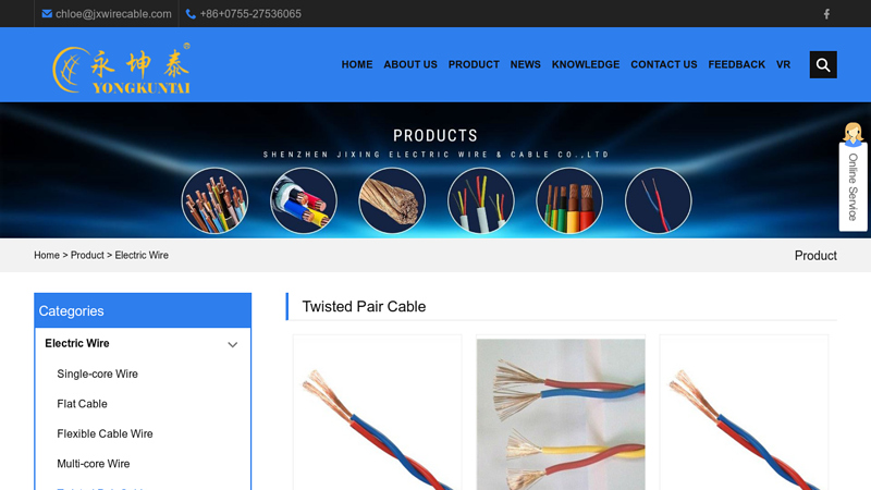 Image of China Twisted Pair Cable Manufacturers, Factory