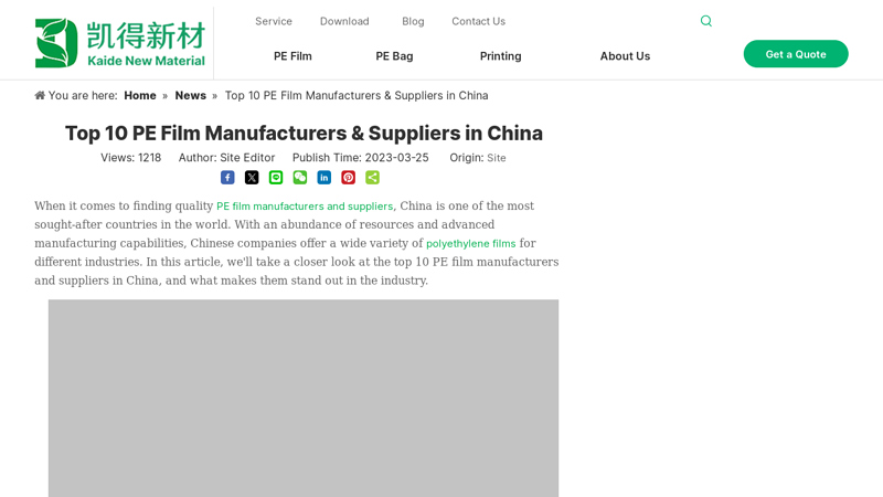 Image of Top 10 PE Film Manufacturers & Suppliers in China