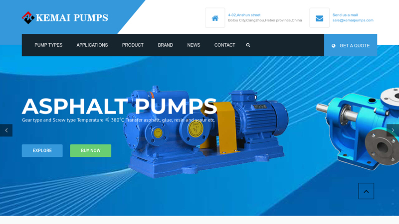 China Kemai Pumps | Pump supplier from China