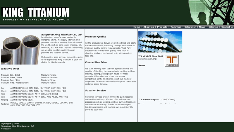 Titanium Bar, Titanium Sheet, Titanium Alloy - Titanium Supplier