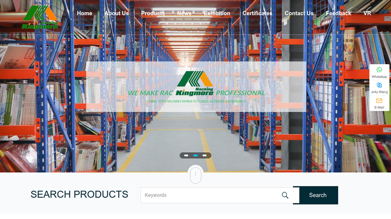 Image of China Industrial, Metal, Push Back Racking Systems, Automated Warehouse ...