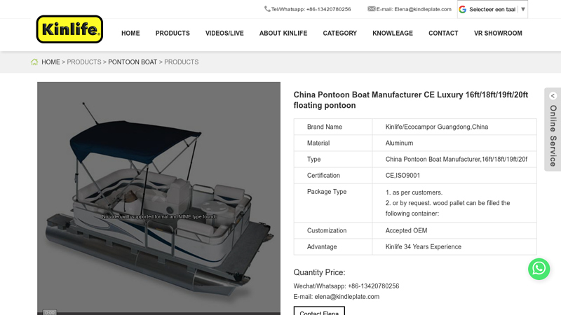 Image of China Pontoon Boat Manufacturer CE Luxury 16ft/18ft/19ft/20ft floating ...