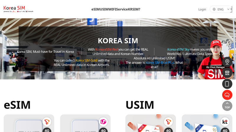 Korea SIM card | eSIM, USIM, WiFi Egg(Router), Prepaid and Unlimited Data