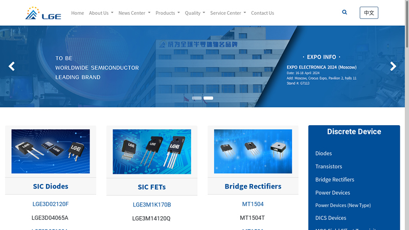 Discrete Semiconductor Manufacturer Supplier - China LGESEMI Company