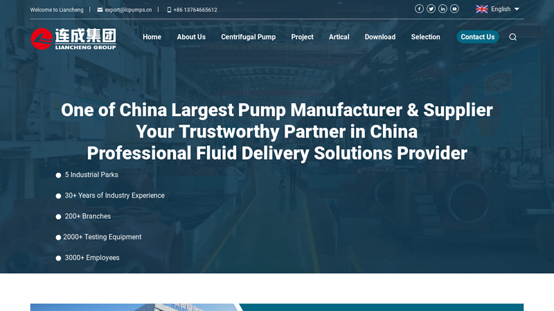 Image of Leading Pump, Valve Manufacturer&Supplier from China