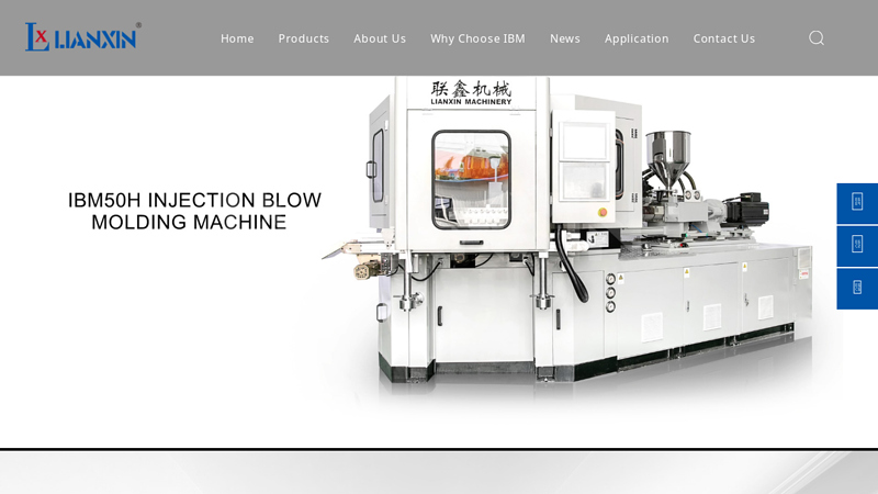 Injection blow molding machine, Plastic bottle making machine, Bottle blowing machine, Plastic bottle blowing machine, Injection blow molding machine manufacturer  Lianxin Machinery