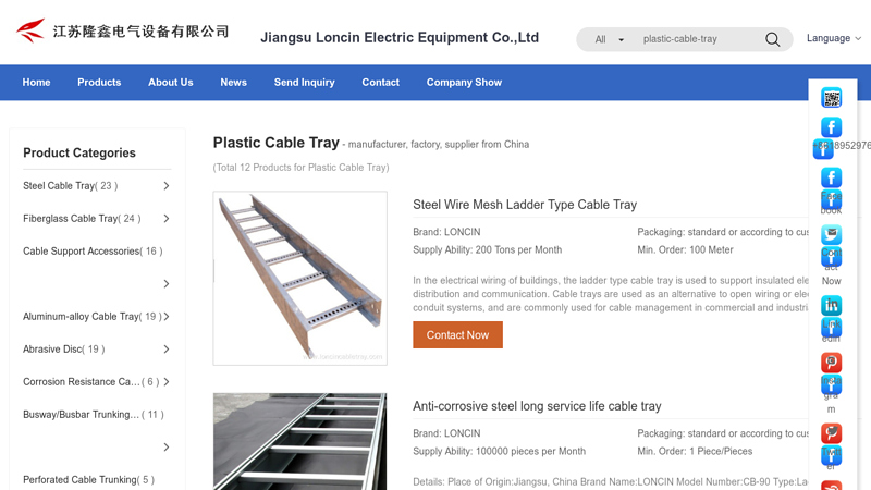 Image of Plastic Cable Tray China Manufacturers & Suppliers & Factory